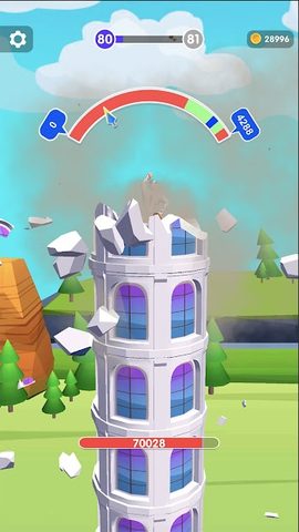 Screenshot 5: Break The Sun