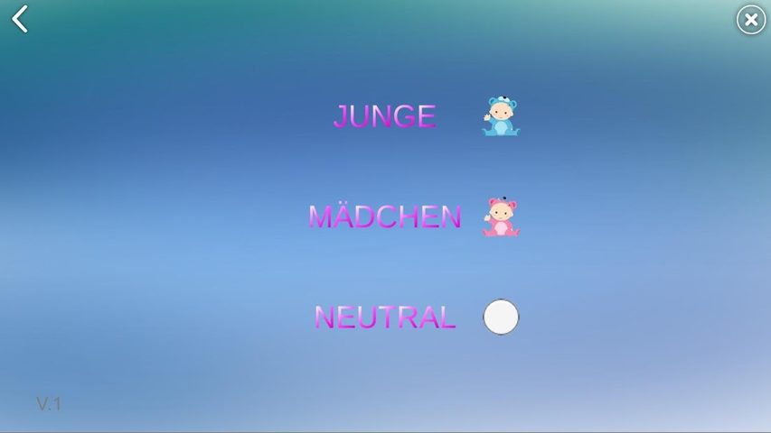 Screenshot 2: Ay Baby App