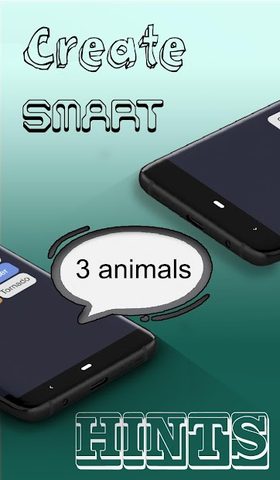 Screenshot 2: Spy Words