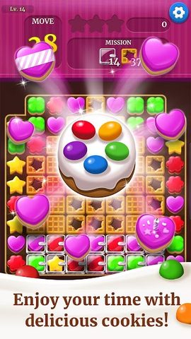 Screenshot 7: Cookie Crunch Classic