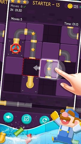 Screenshot 2: Pipe Lines Puzzle