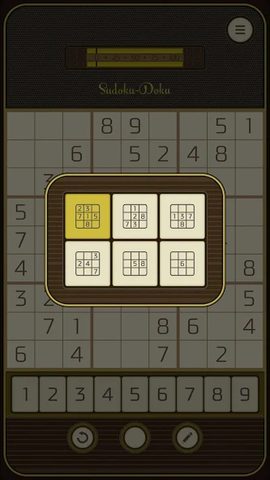 Screenshot 16: Sudoku-Doku