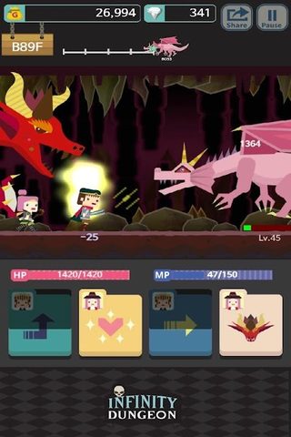 Screenshot 10: Infinity Dungeon