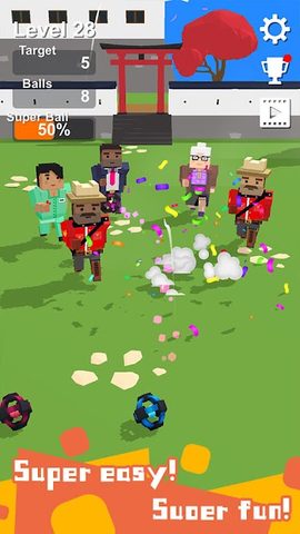 Screenshot 1: Touch Out