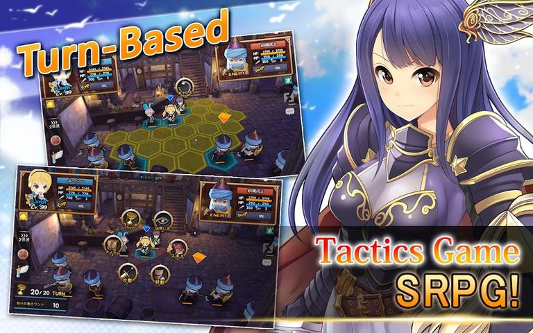Screenshot 3: TacticsLand(SRPG)
