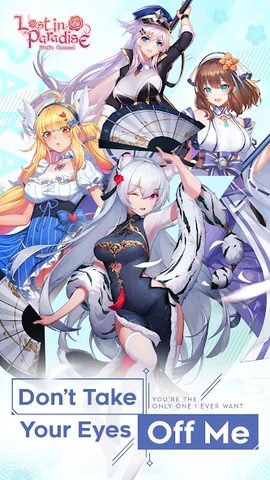 Screenshot 16: Lost in Paradise:Waifu Connect
