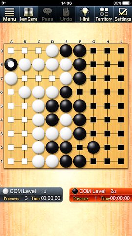 Screenshot 8: CrazyStone DeepLearning