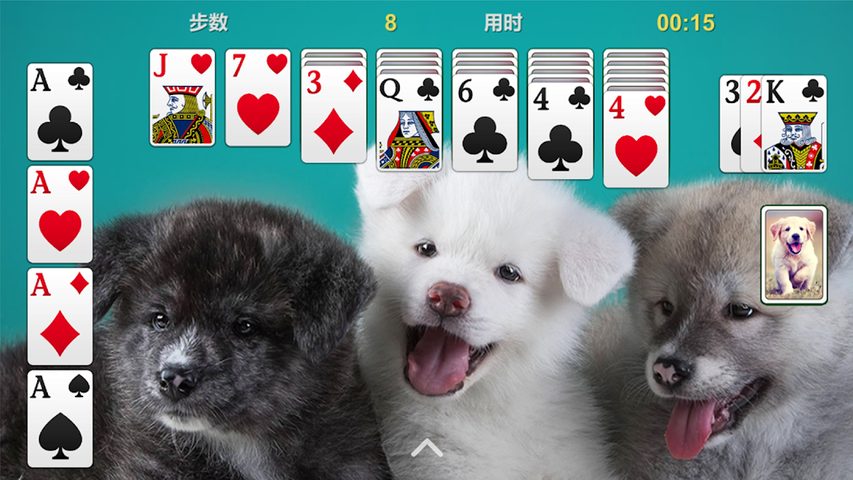 Screenshot 16: Solitaire - Classic Card Games