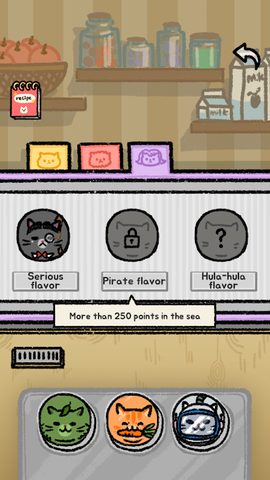 Screenshot 6: Gelato Cat (Cat Tower)