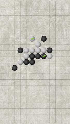 Screenshot 6: Gobang