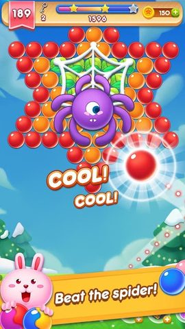 Screenshot 1: Bubble Master: Journey