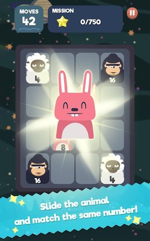 Screenshot 14: 2048 BEAT: Make music