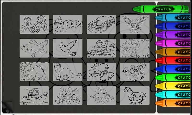 Screenshot 3: Baby Smart Games