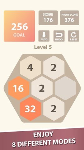 Screenshot 3: 2048: 8 Modes