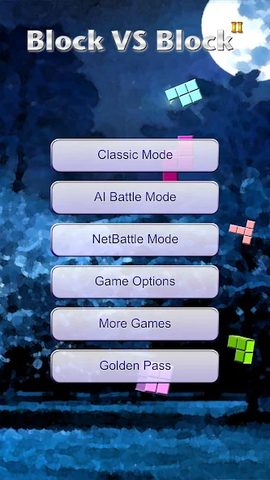 Screenshot 5: Block vs Block II