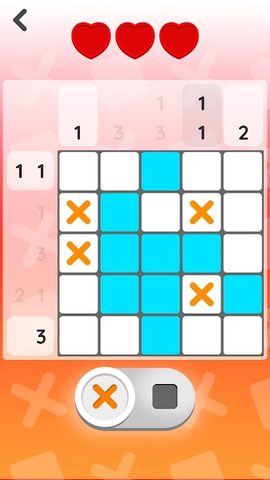 Screenshot 12: Nonogram - Super Picross