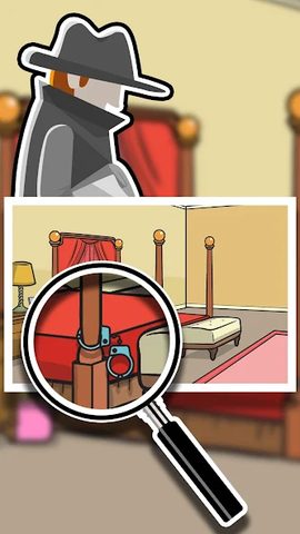 Screenshot 8: Find The Differences-Detective