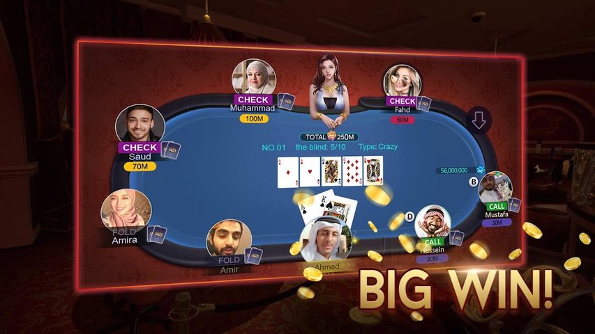 Screenshot 6: Conquer Poker - Texas Hold'em