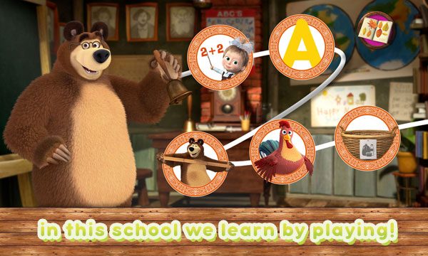 Screenshot 16: A Day with Masha and the Bear