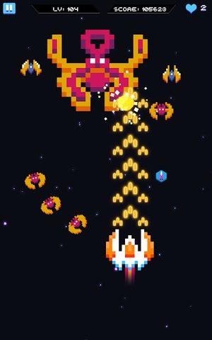 Screenshot 4: Galaxy Shooter