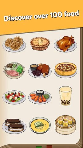 Screenshot 24: Foodie Frog - World Tour