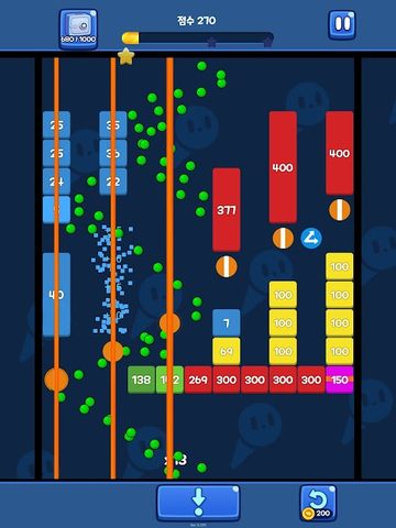 Screenshot 21: Brick N King : Offline Games