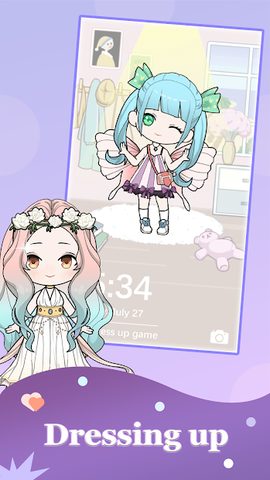 Screenshot 5: Vlinder Doll 2: dress up games