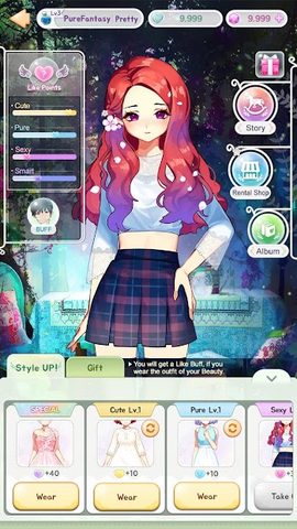 Screenshot 5: Beauty Rental Shop