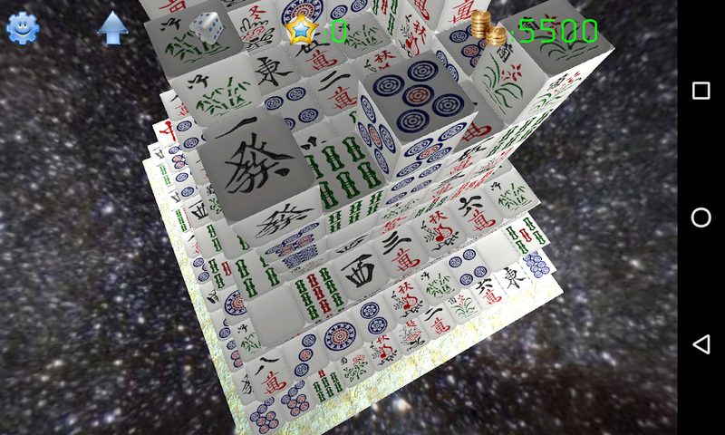 Screenshot 5: Mahjong 3D Cube Solitaire