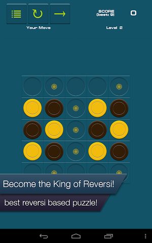Screenshot 5: Reversi