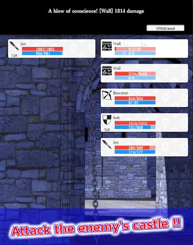 Screenshot 1: SimpleOnline