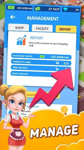 Screenshot 16: Idle Shopping Mall