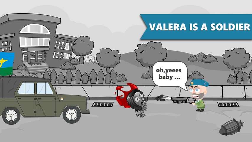 Screenshot 1: Valera VS Zombies