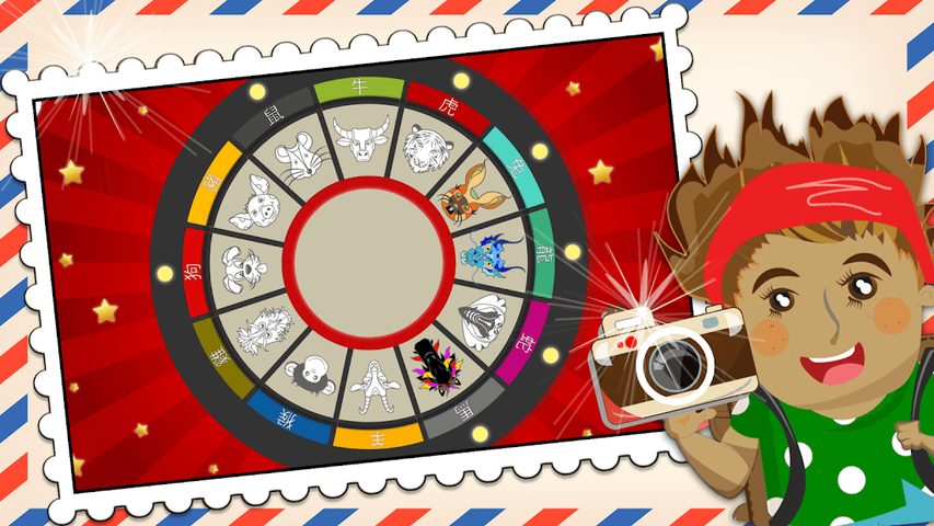 Screenshot 1: Little Traveller: Baby Learn