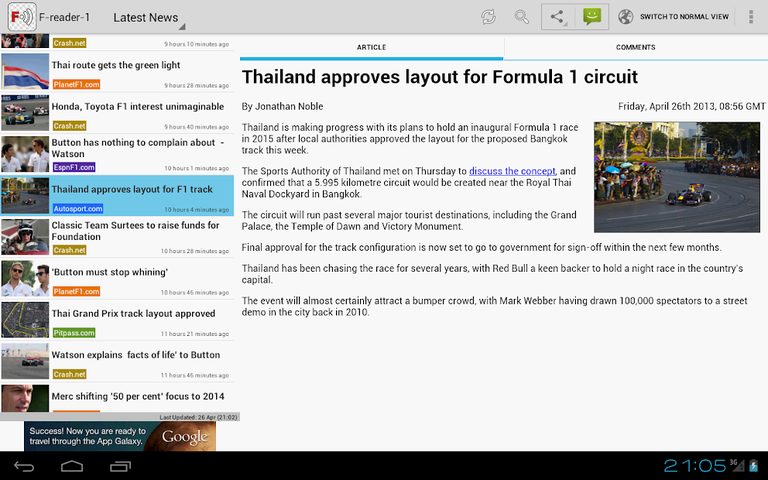 Screenshot 9: Freader1 - Formula Racing News