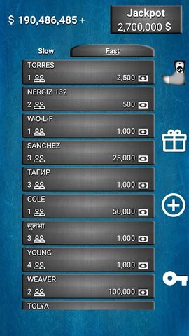 Screenshot 2: Bingo in Pictures :-)