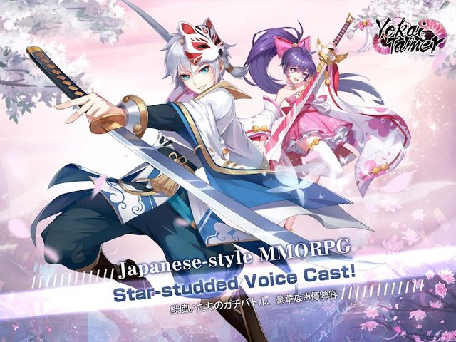 Screenshot 6: Yokai Tamer-new contents