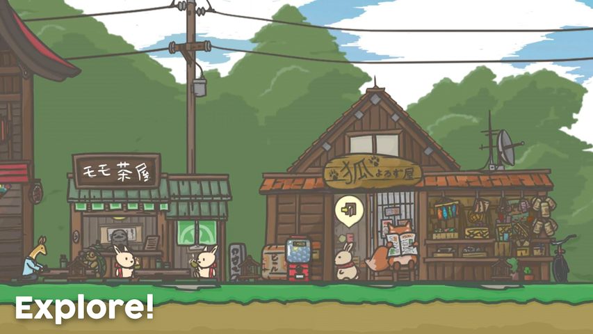 Screenshot 17: Tsuki Adventure