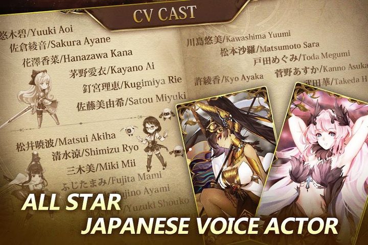 Screenshot 5: Mirage Memorial Global