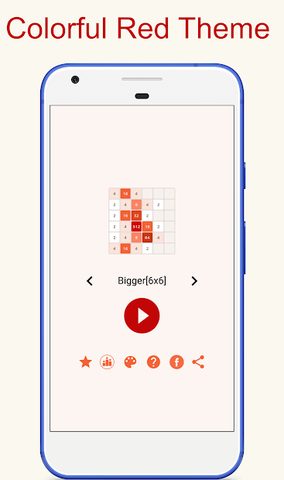 Screenshot 5: 2048