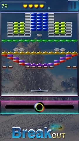 Screenshot 3: Break Brick Out