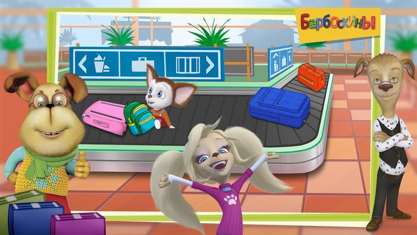Screenshot 11: The Barkers: Funny adventures