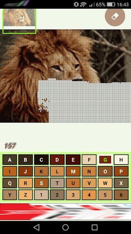 Screenshot 2: Clover Pixel Coloring
