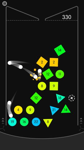 Screenshot 3: Physics Balls