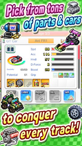 Screenshot 18: Grand Prix Story 2