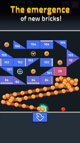 Screenshot 6: Swipe Brick Breaker 2
