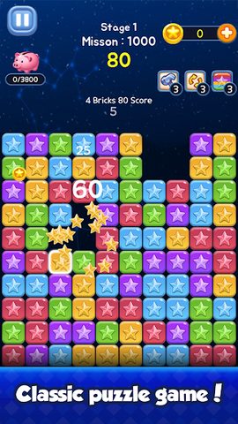 Screenshot 24: Bricks Hunter® : Cube Puzzle &