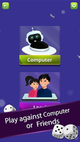 Screenshot 1: Ludo