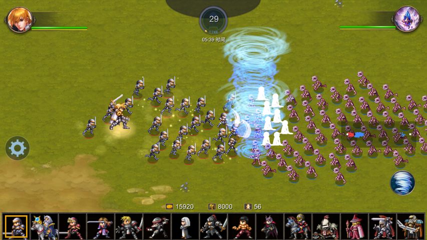 Screenshot 10: Miragine War
