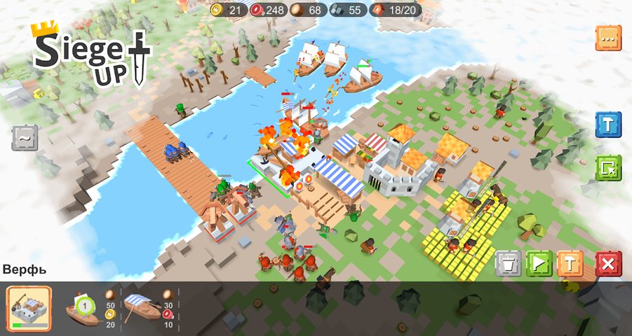 Screenshot 2: RTS Siege Up! - Medieval War